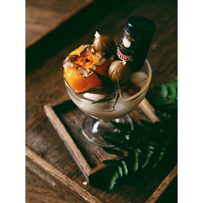 Pohár na zmrzlinu Gigogne 25 cl